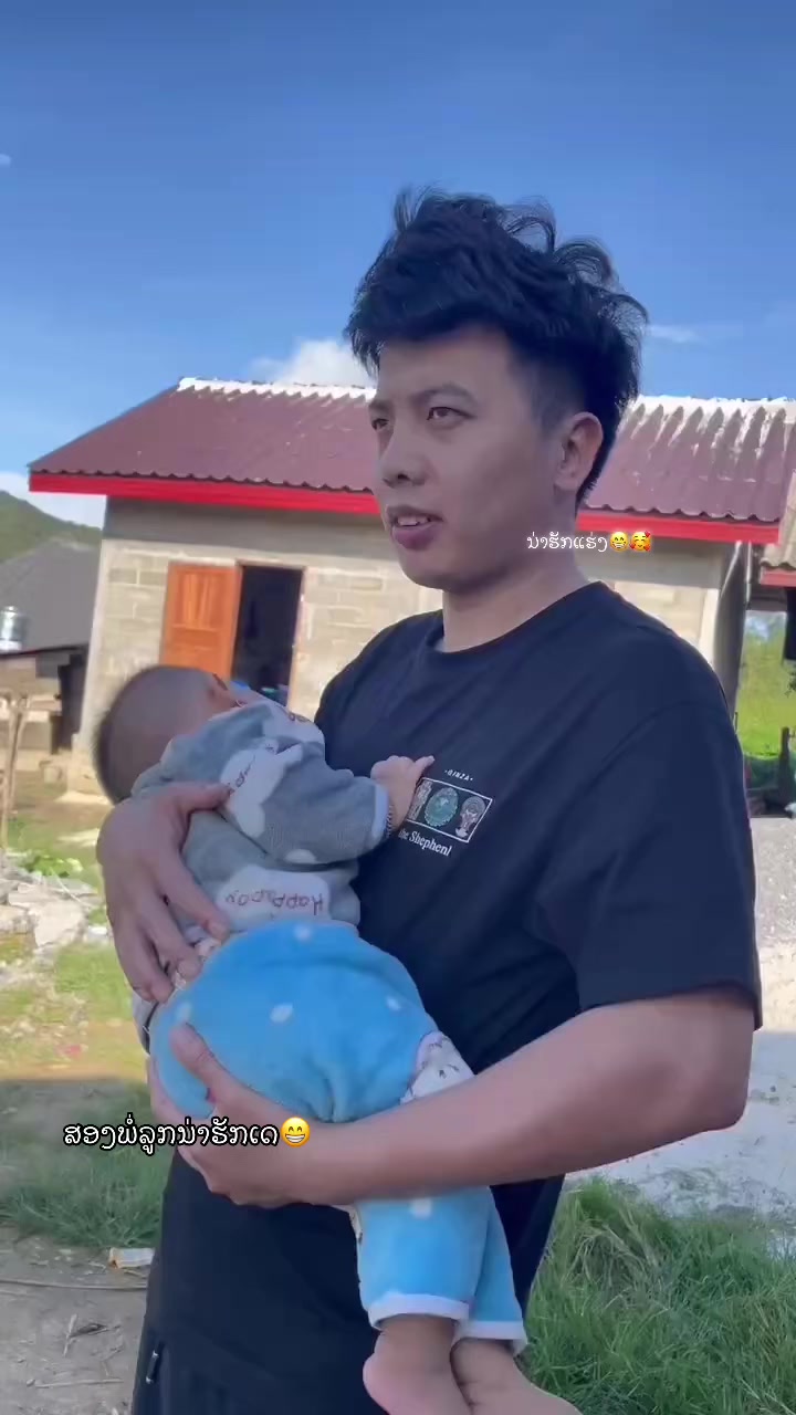 @🎀SEE THOJ✨🧸🎀