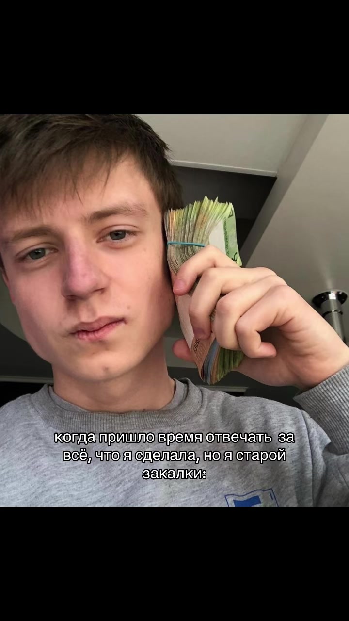 @viivviik