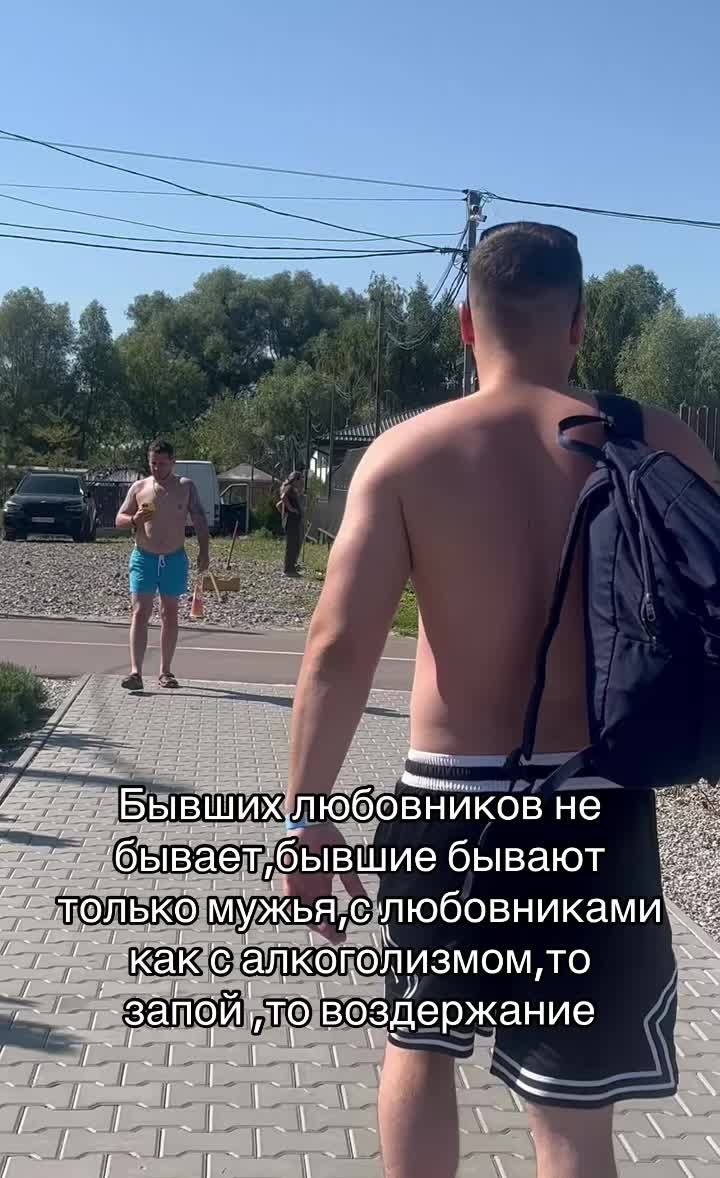 @David