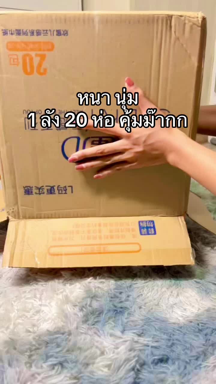 @✨ขายทุกอย่างที่ชอบใช้✨
