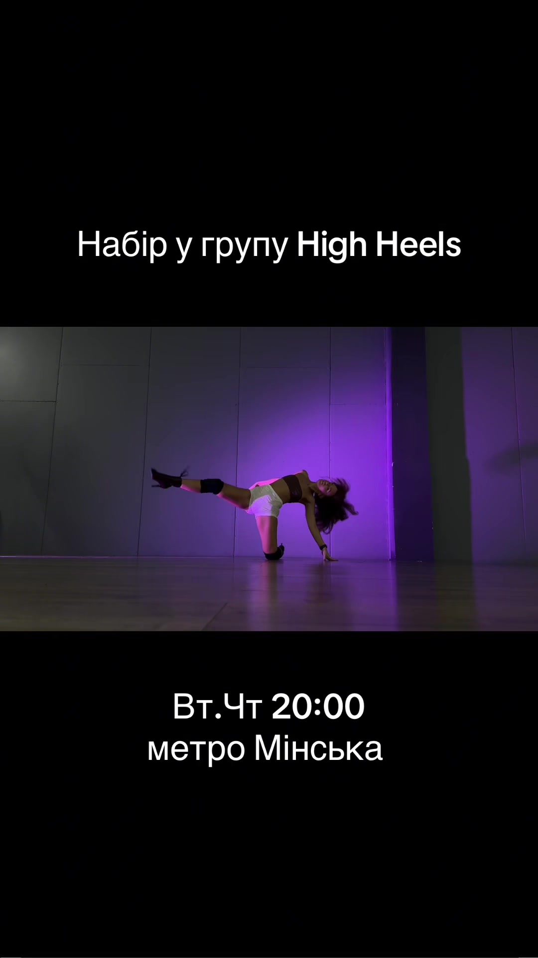 @Катерина Строган