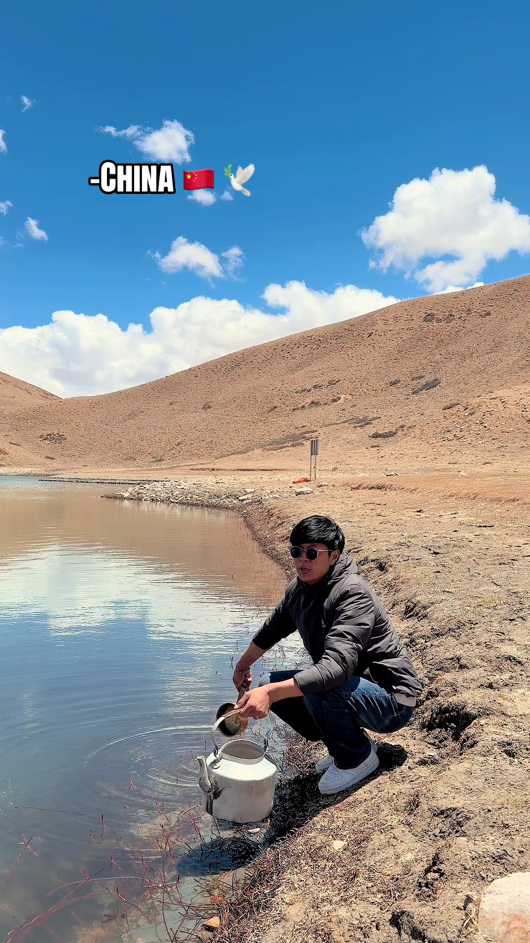 @࿐  གར་སོང་བསམ་འགྲུབ།