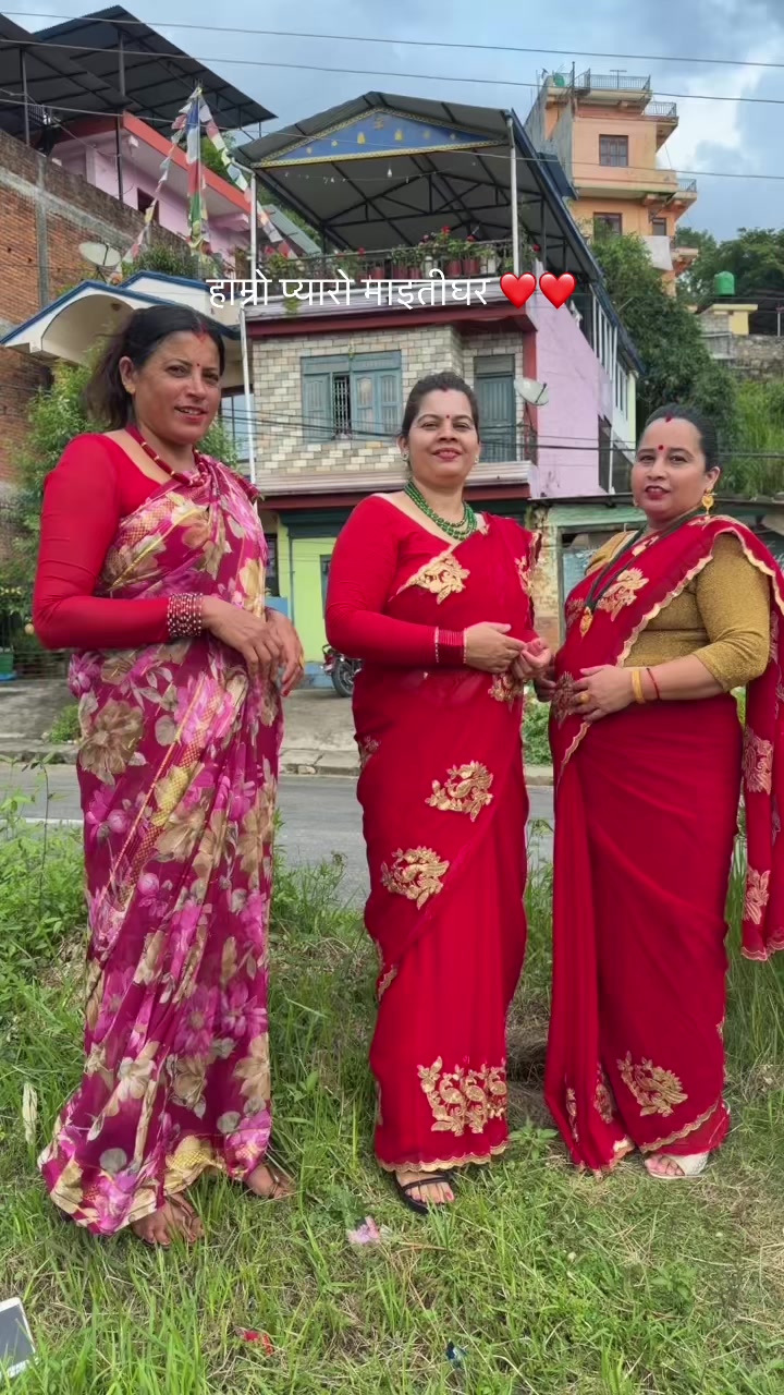 @Gita