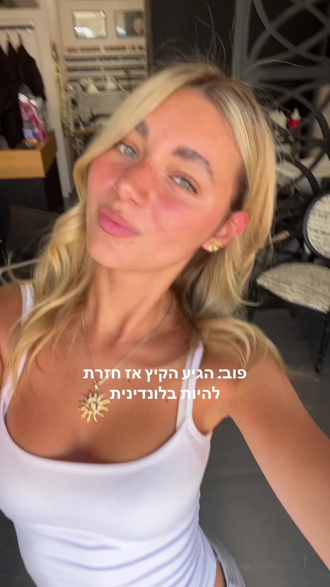 @נִיקוֹלּ🌞