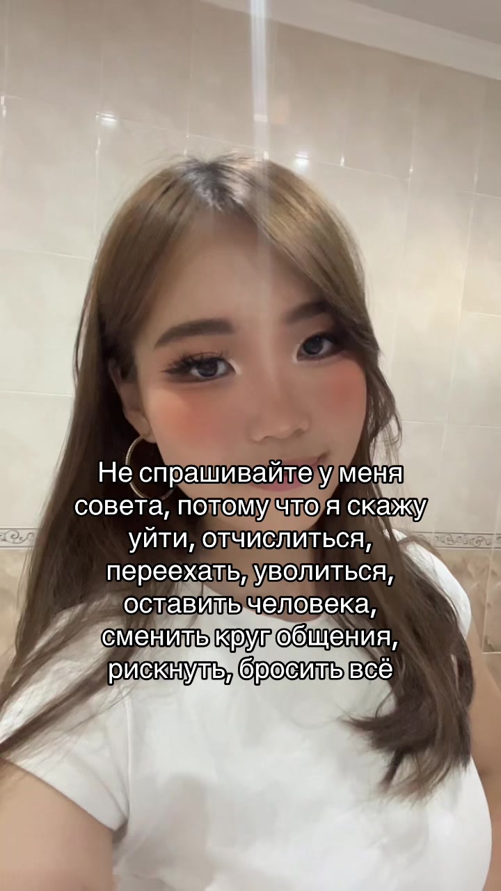 @lian4sho[🇰🇿]