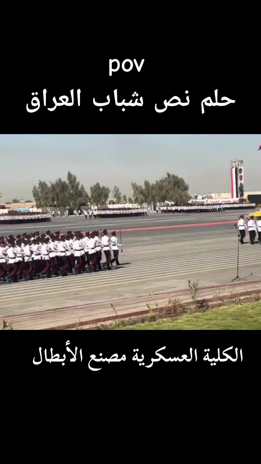 @lt_osama🇮🇶⭐