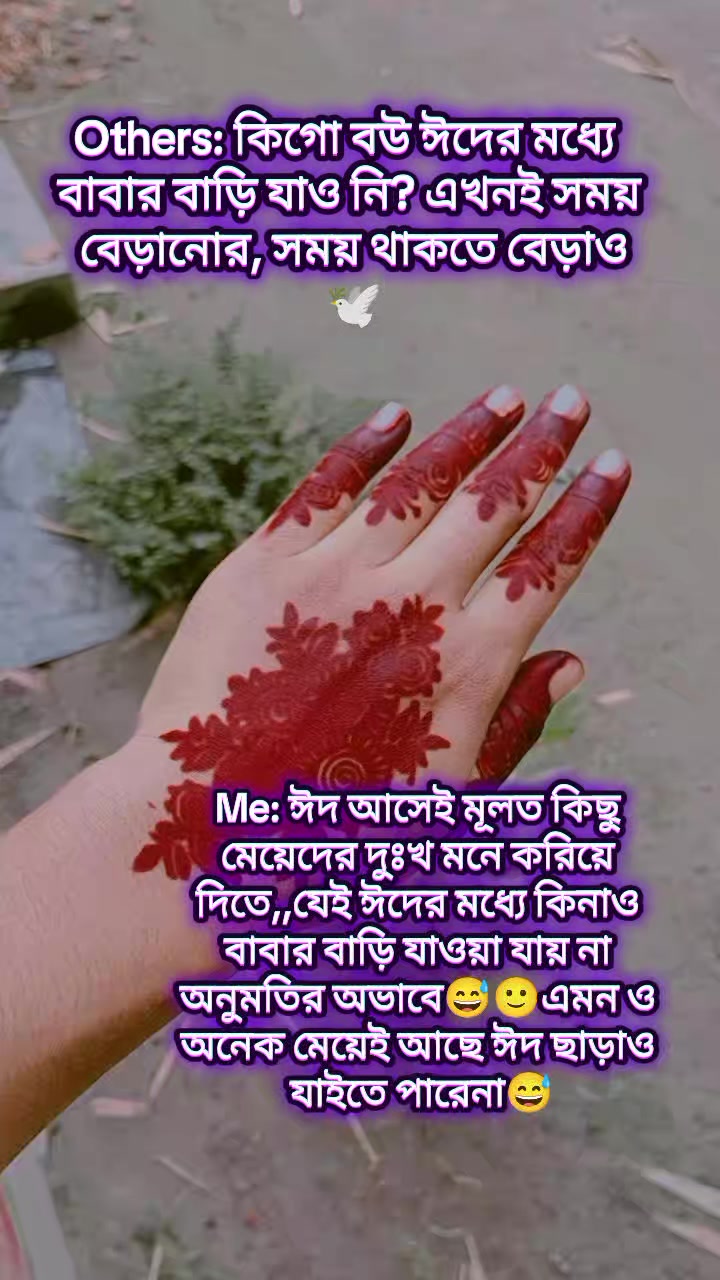 @♡𝕜𝕙𝕒𝕕𝕚𝕛𝕒 𝔸𝕜𝕥𝕖𝕣🖋️♡