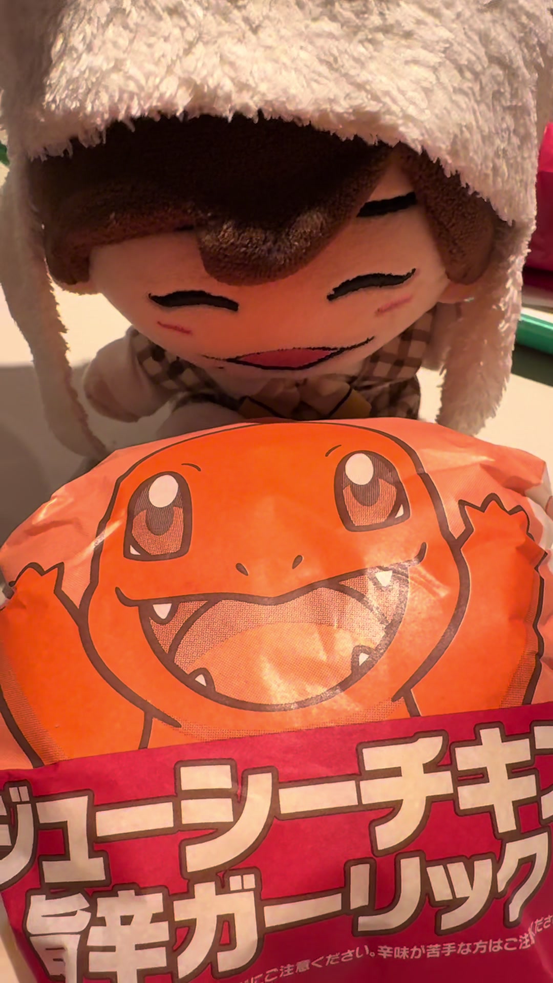 @めんめチャマ