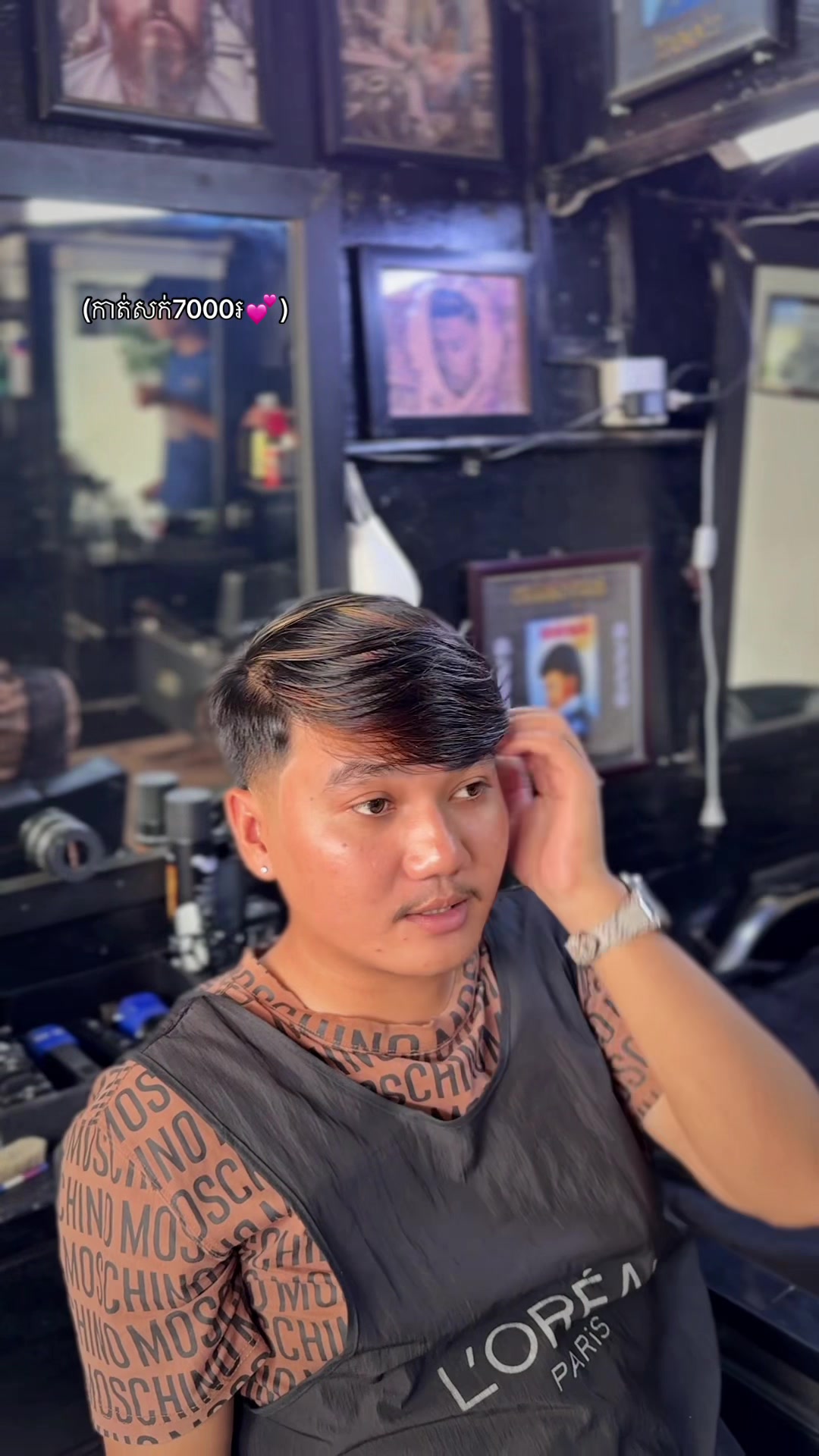 @2002BARBERSHOP