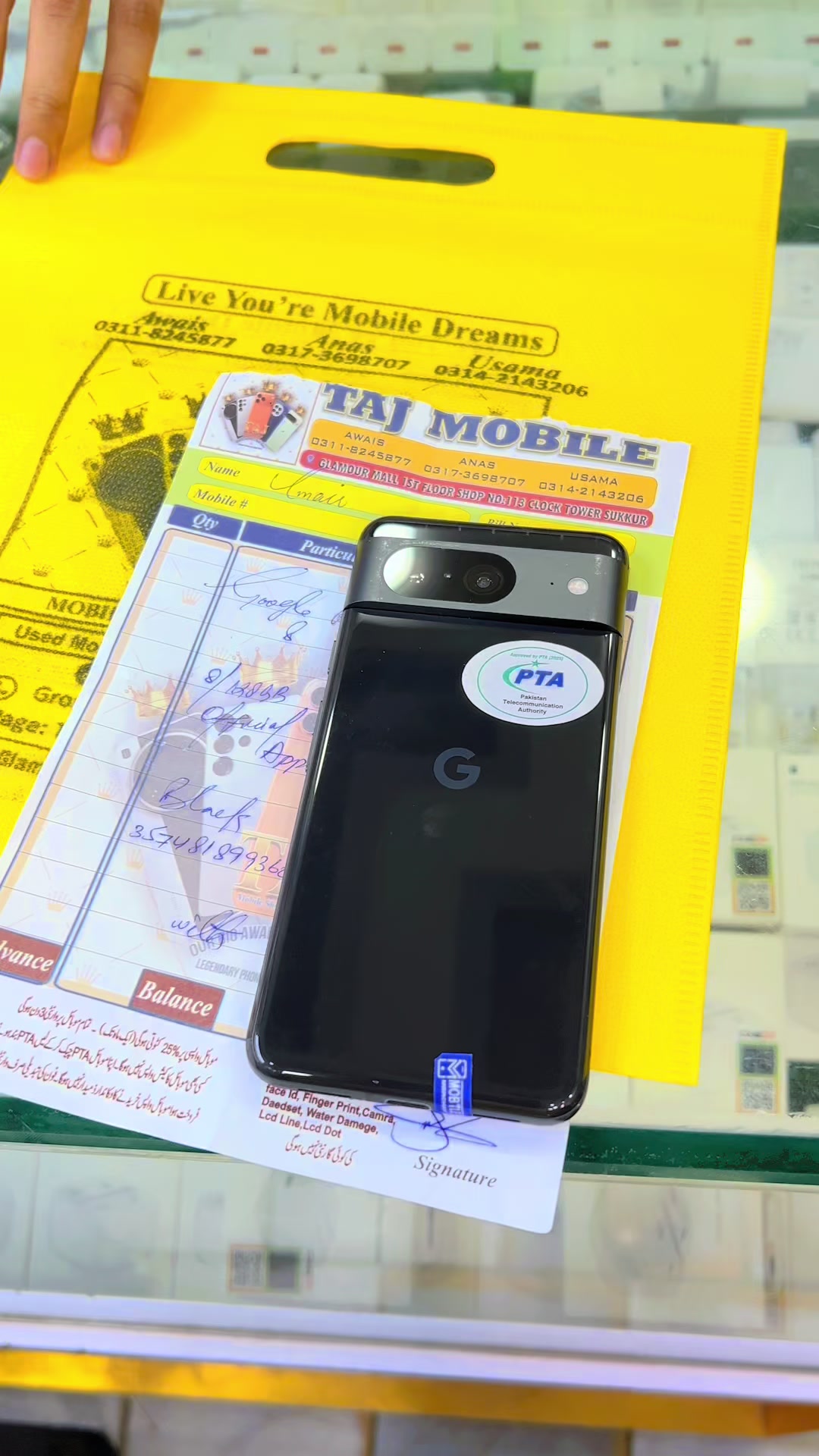 @TAJ MOBILE ๐