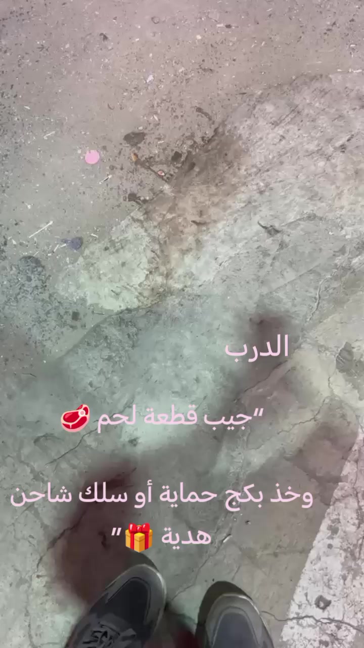 @مطعم القوز للأسماك.الدرب🧿