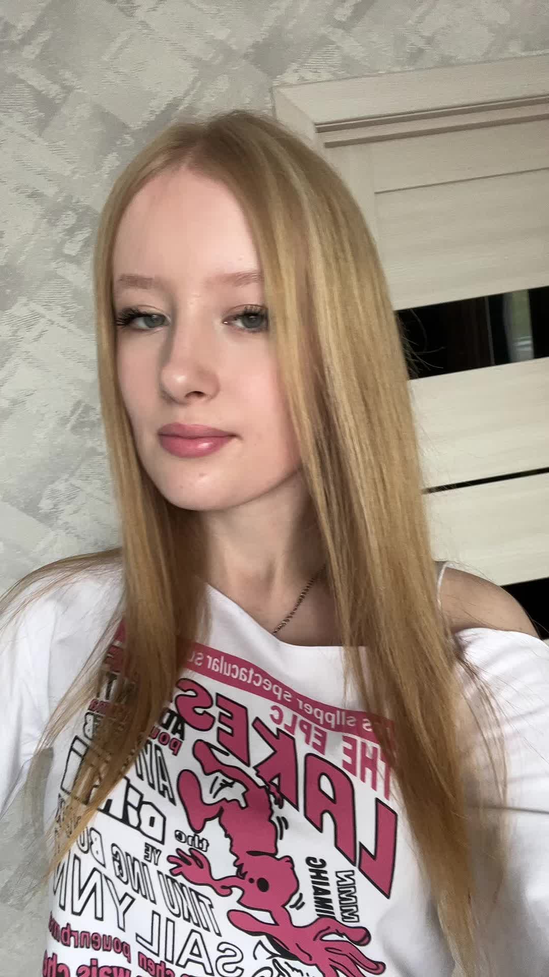 @ален