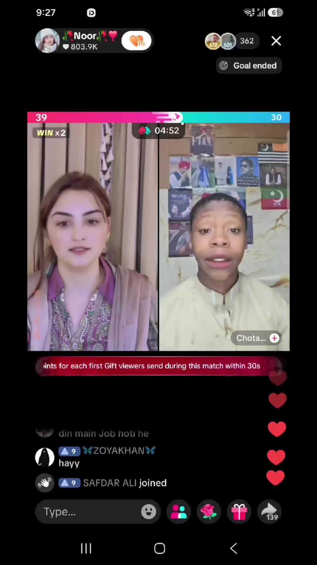 @SADIA ❤️