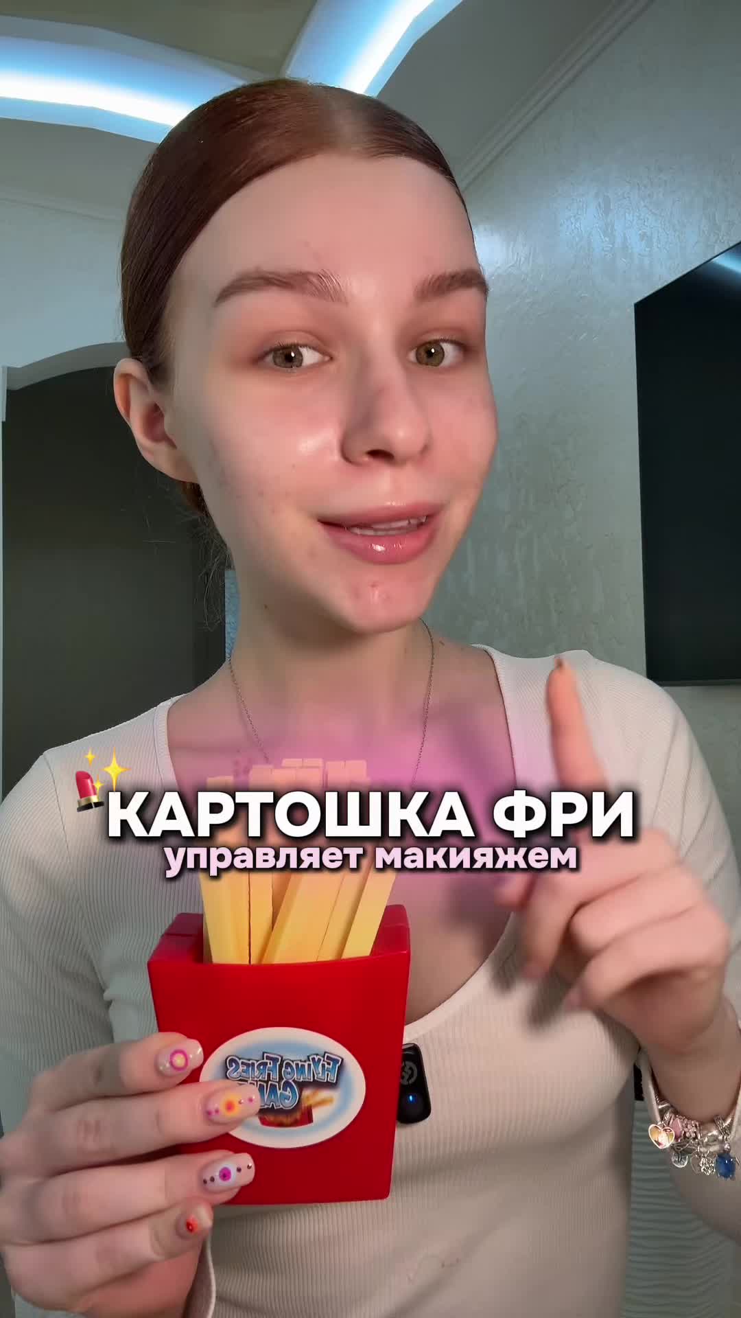 @тгк: niksiaa
