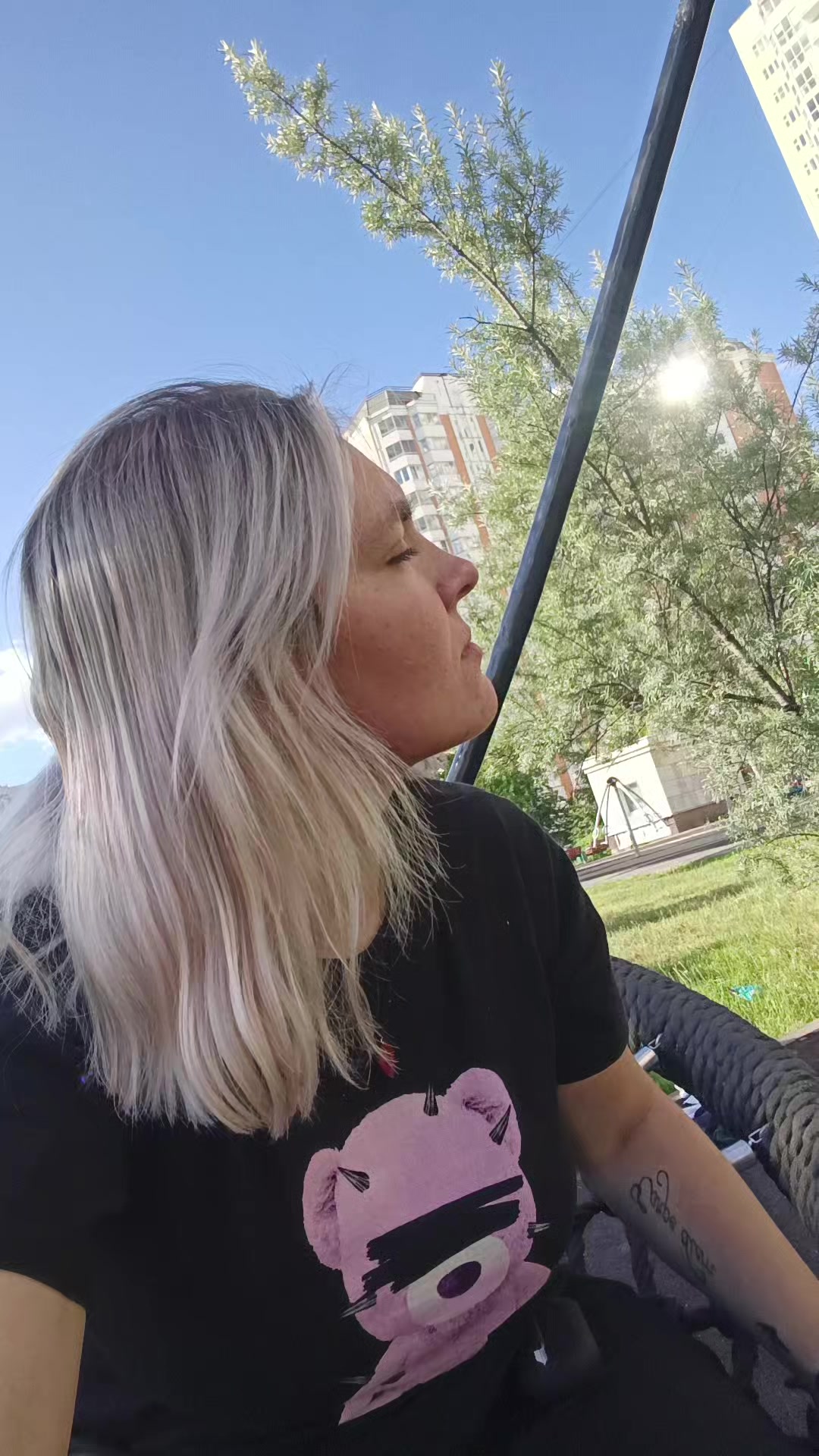 @Елена