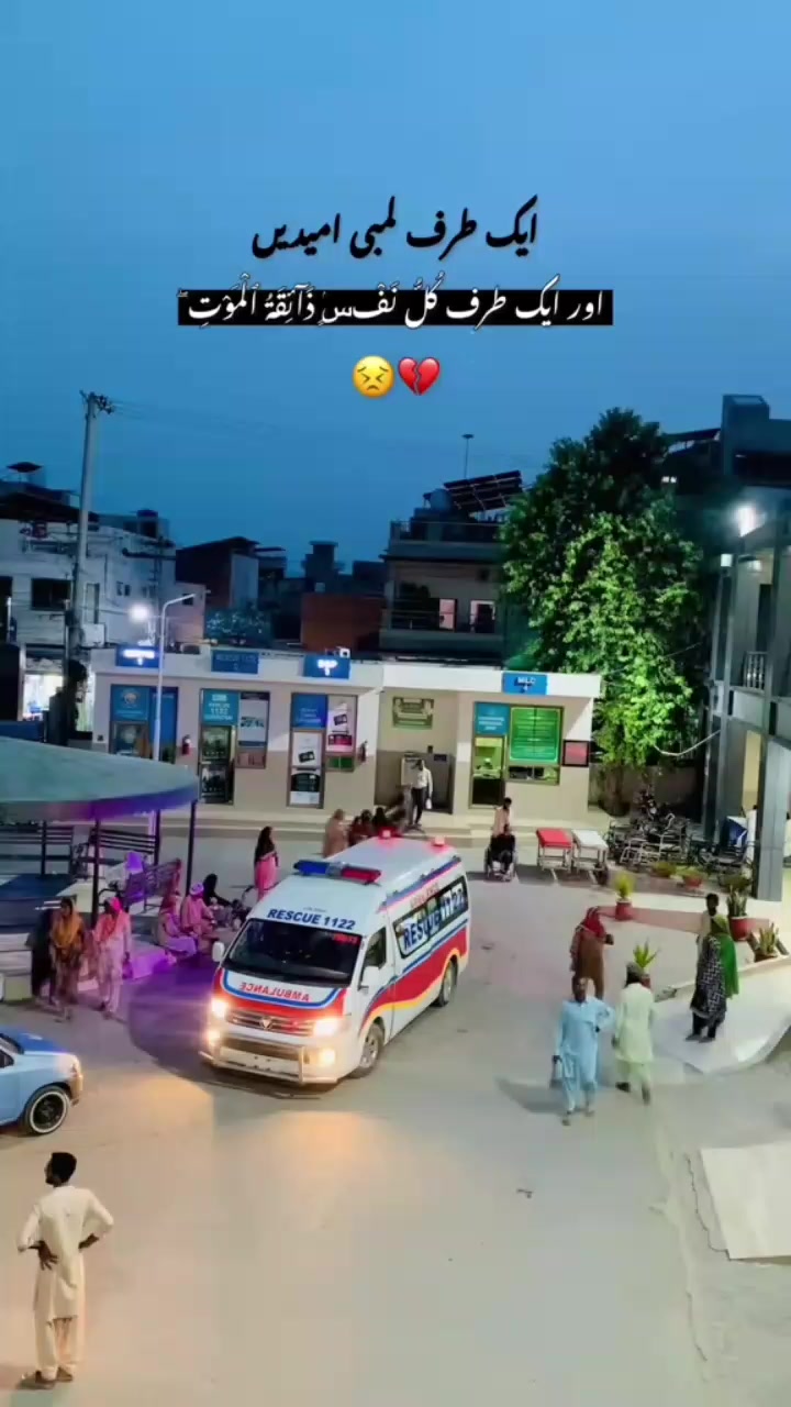 @👑ShAh. jaani M...👤❤️🩹