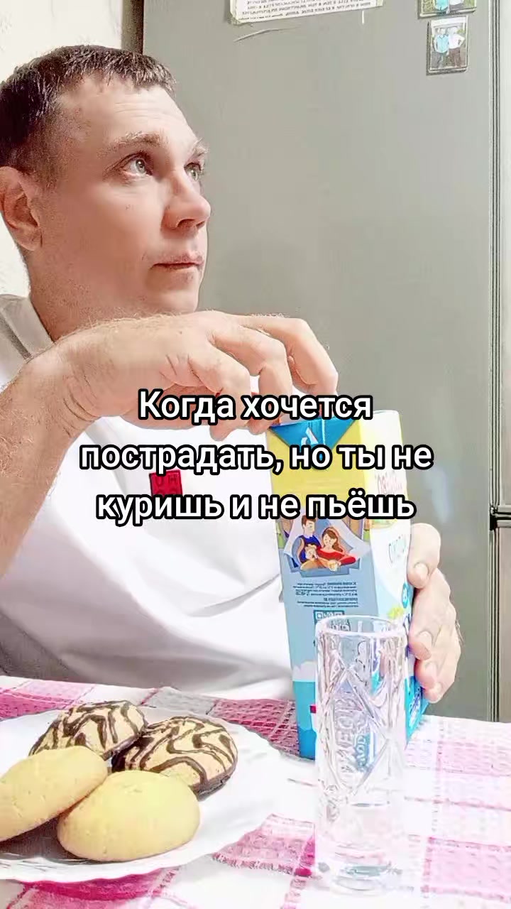 @Denis_Novikov