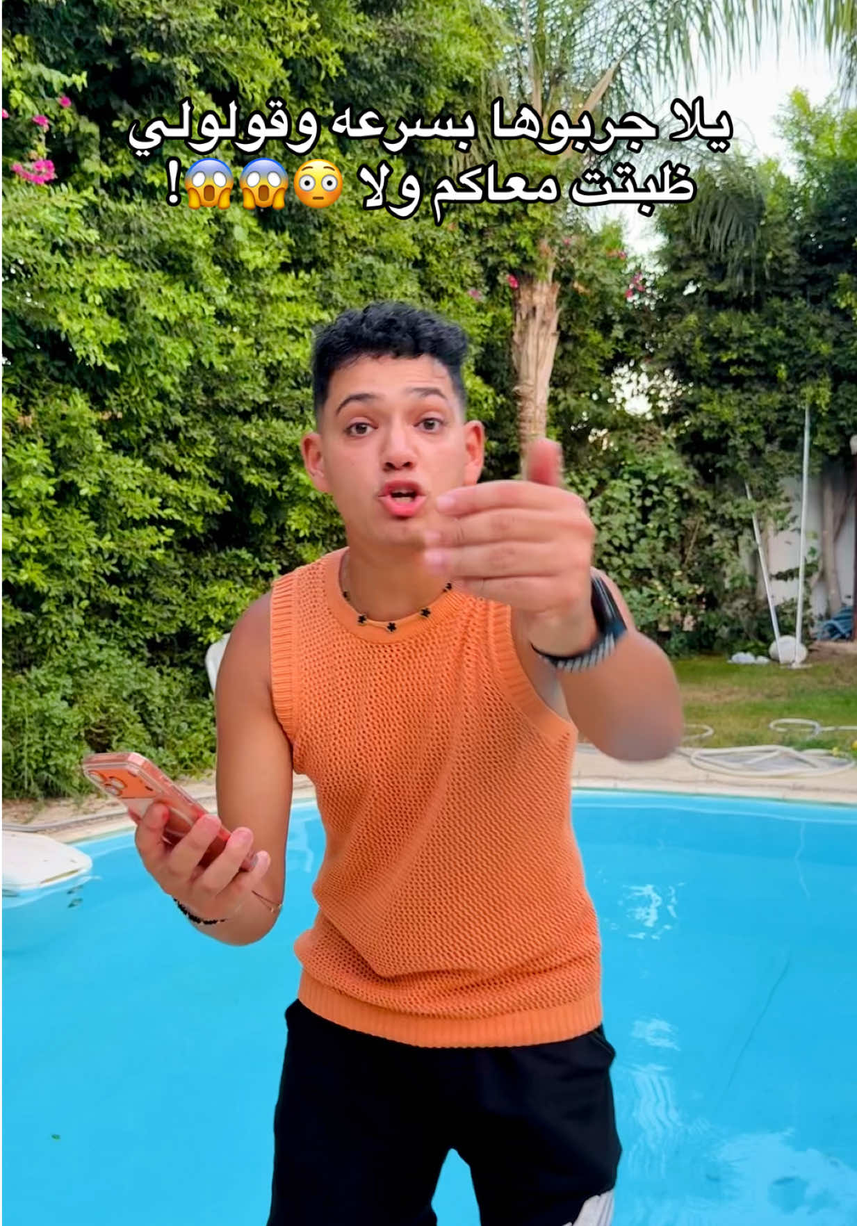 @hoss_elposs🔥🥷