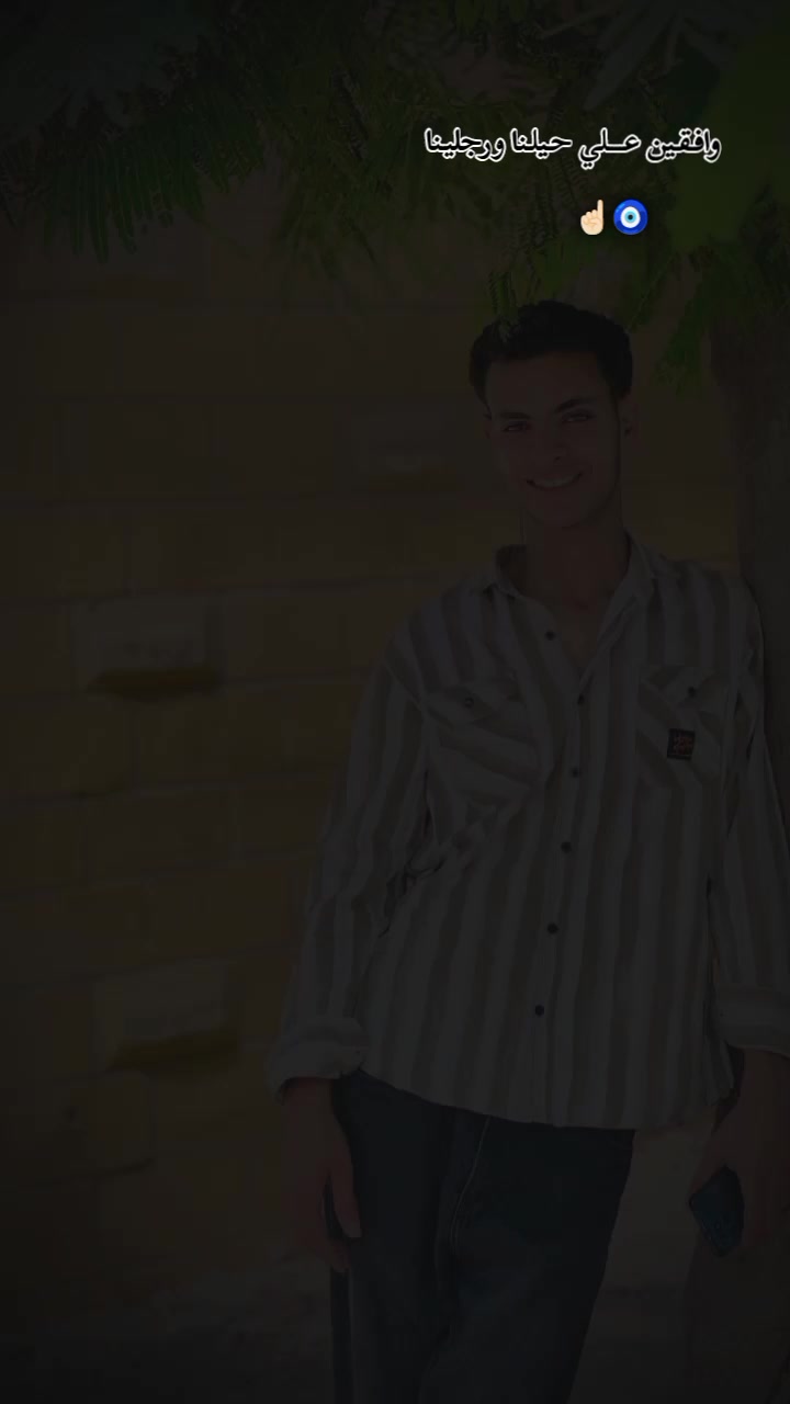 @أَحُــﻤــدد