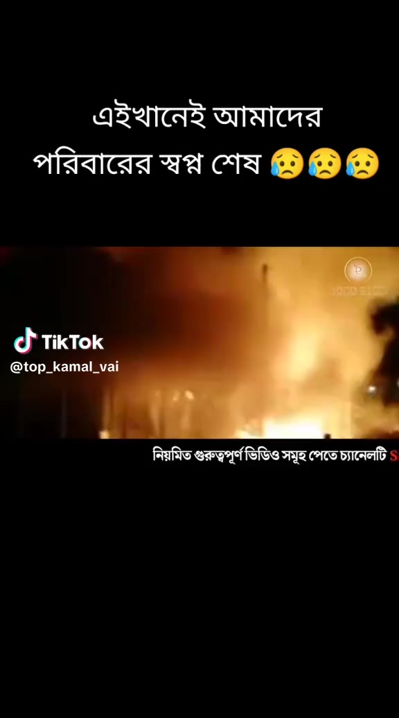 @আমার দুই ছেলে আলহামদুলিল্লাহ
