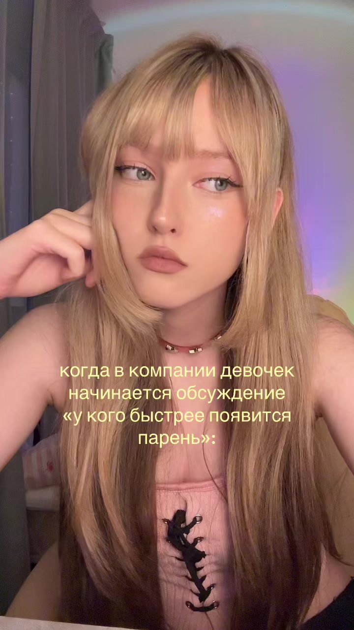 @тгк-lizakriss