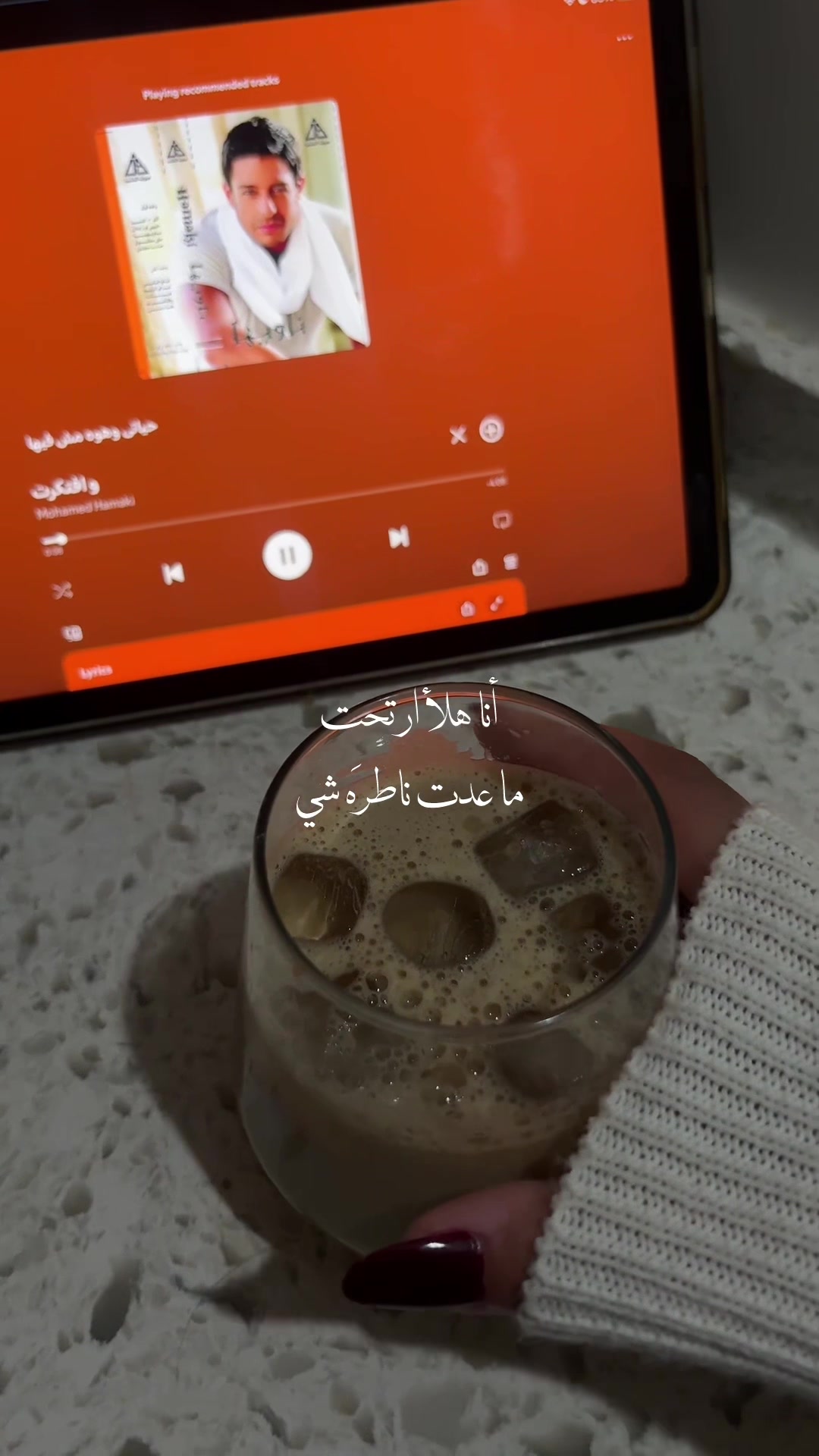 @ايّلُول 𓂆.