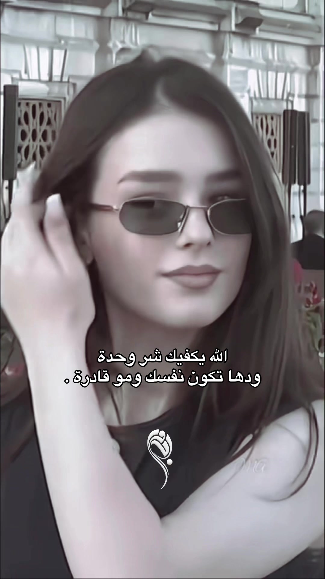 @نـادر وجـوُدي 🩵.