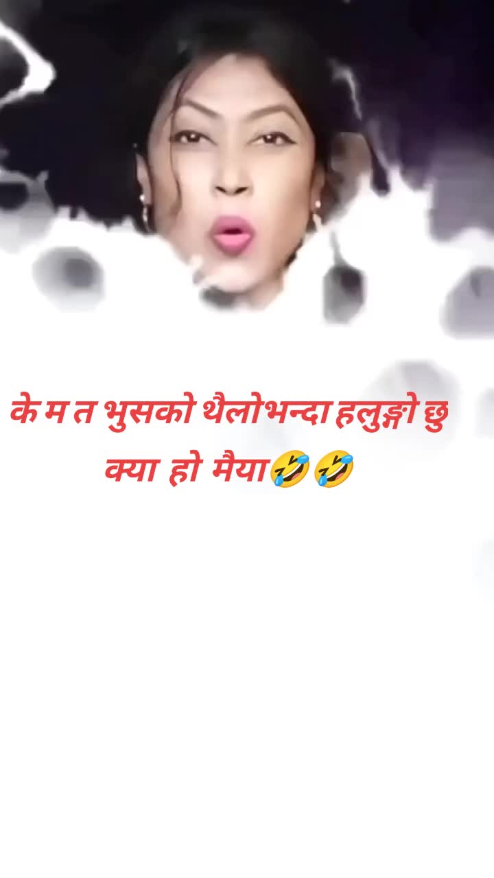 @ganga (girismas sapkota)🇨🇾