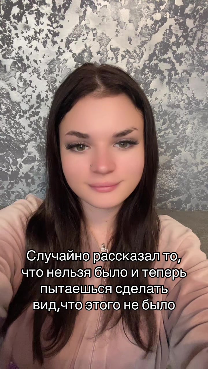 @риша
