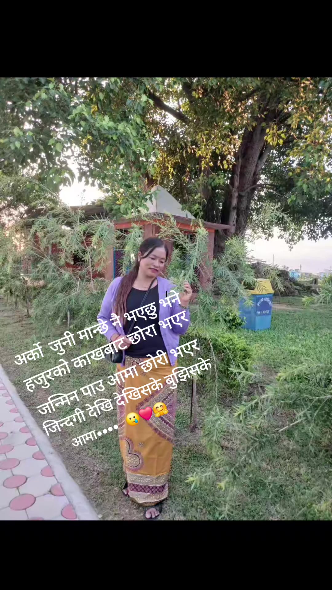 @sinjali durgi