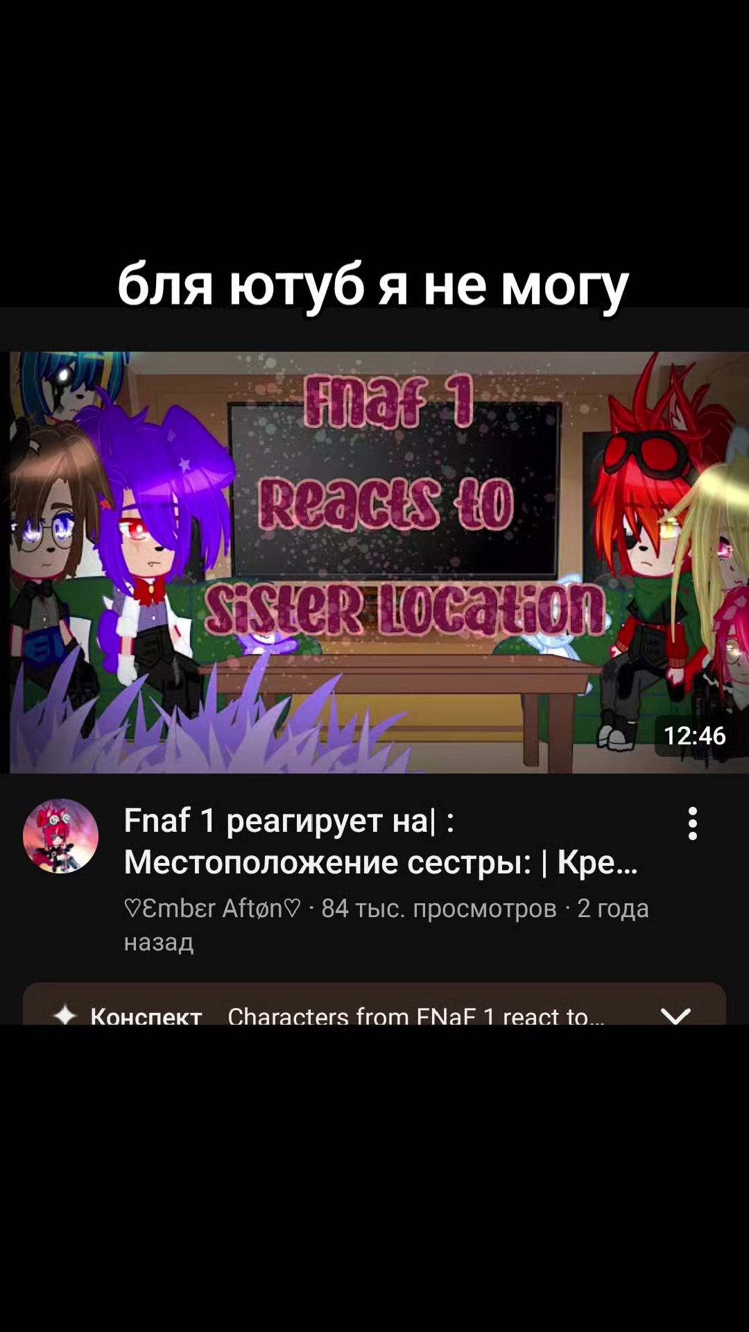 @Biluboznatelen⦻