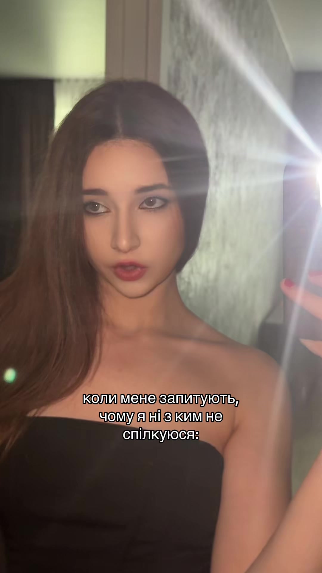 @A💋