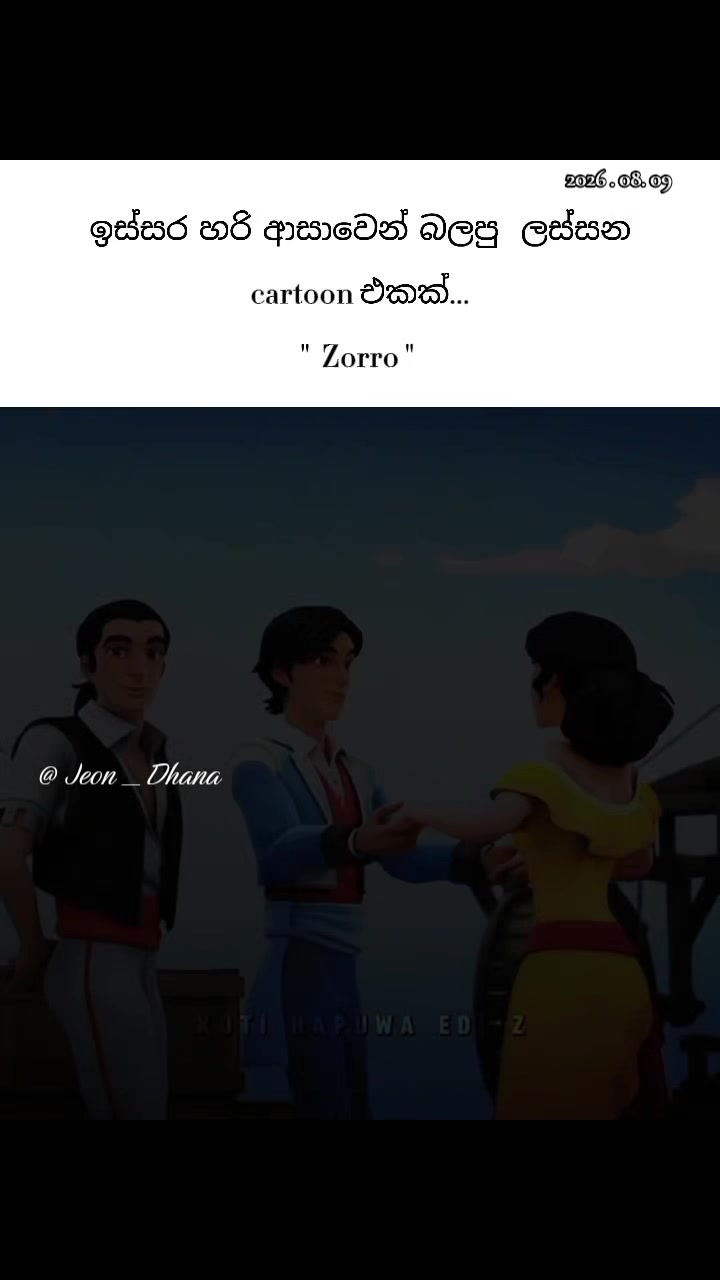 @𝑱𝒆𝒐𝒏 𝑫𝒉𝒂𝒏𝒂.🔮♡⟭⟬ 🇰🇷