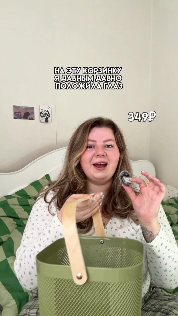 @obzorotdashi