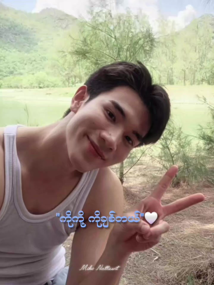 @★Ꮇⲓ𝗄ᦅ ℕitt⍺vⲓt⁽ᴮᴸ'ᴳᴸ ᶠᵃⁿ⁾★