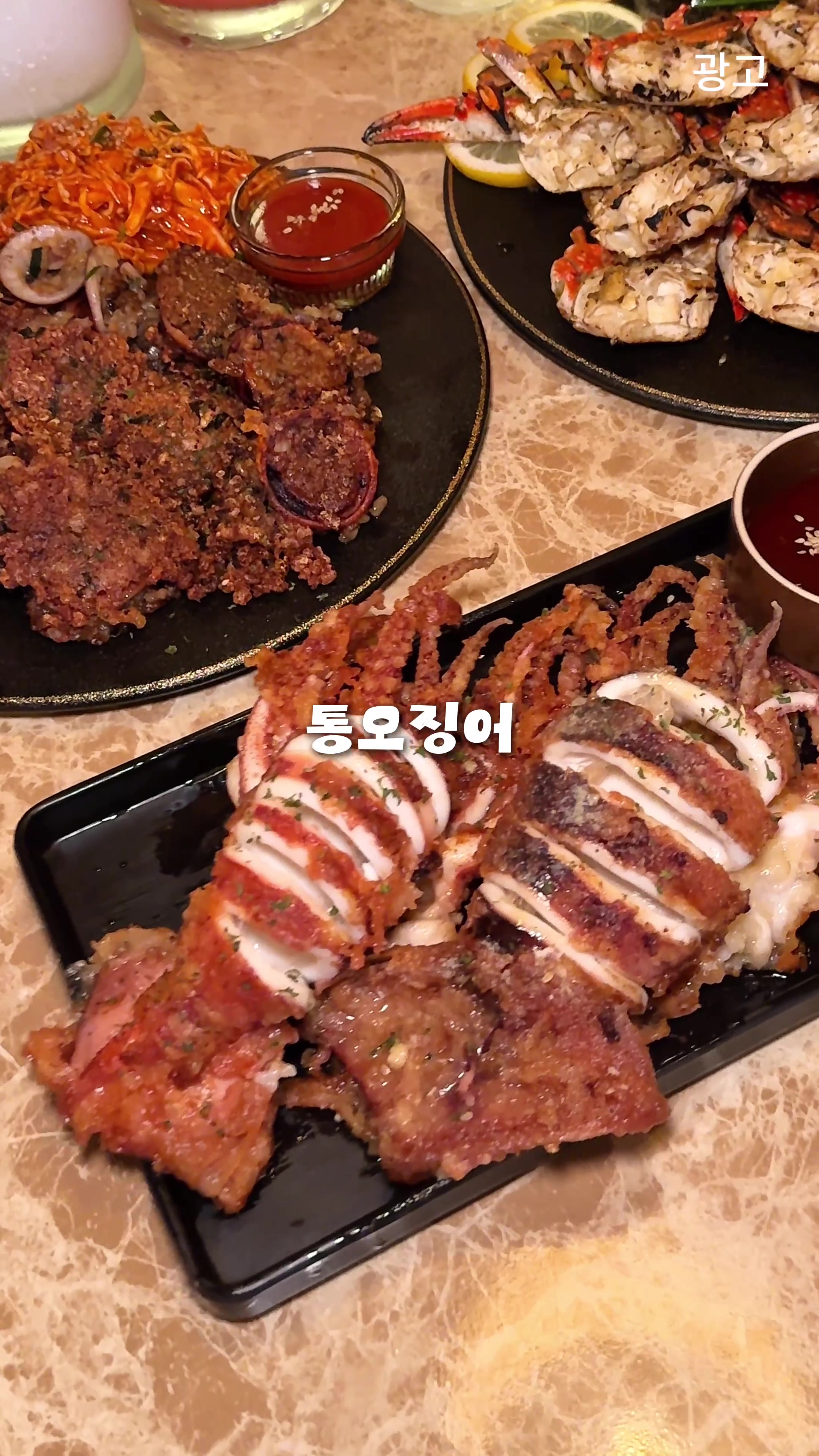 @쮸슐랭