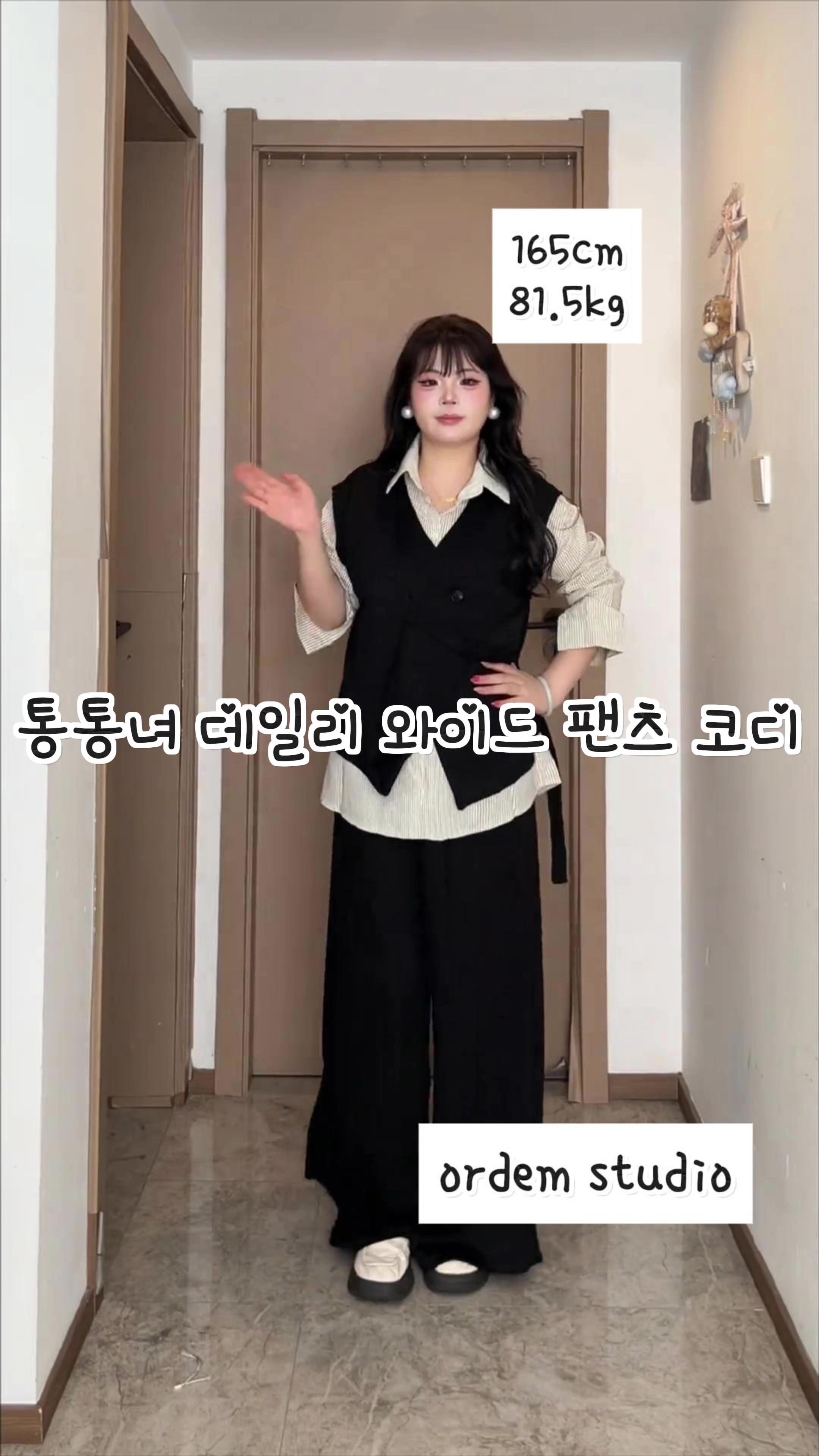 @sujin_0000
