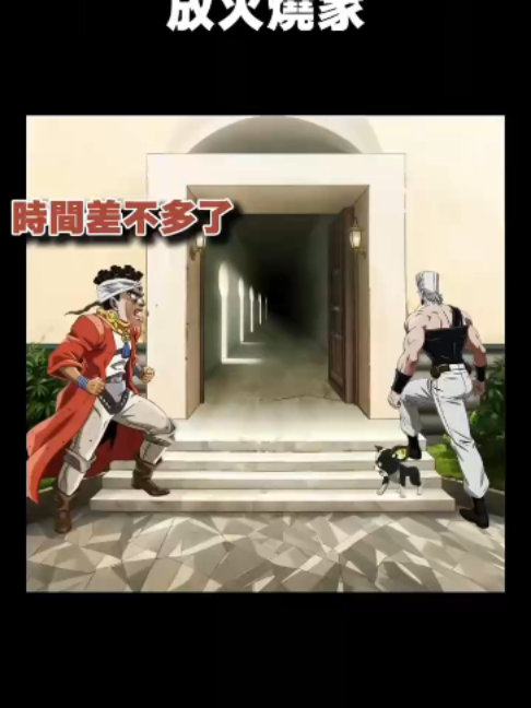 @小鹿動漫