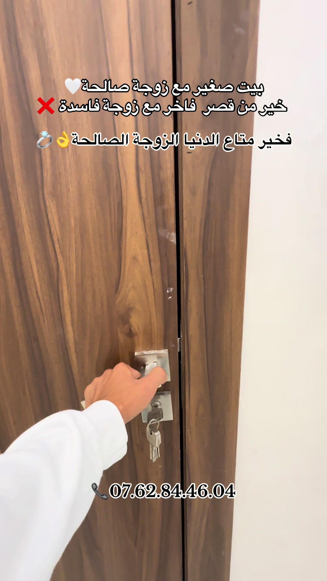 @immobilier chennah👷🏻&zwj;♂️