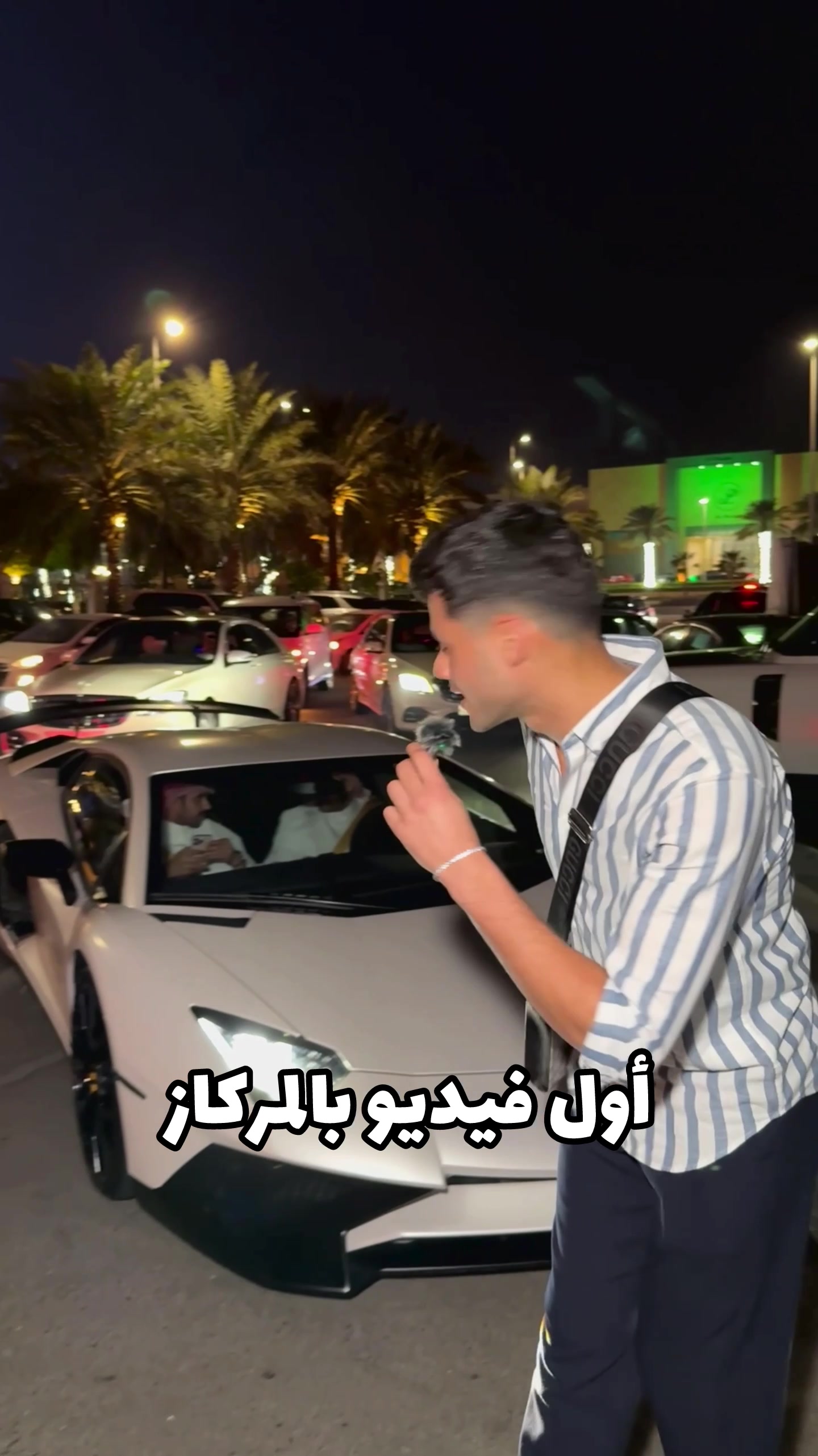 @salehkassar||صالح كسار