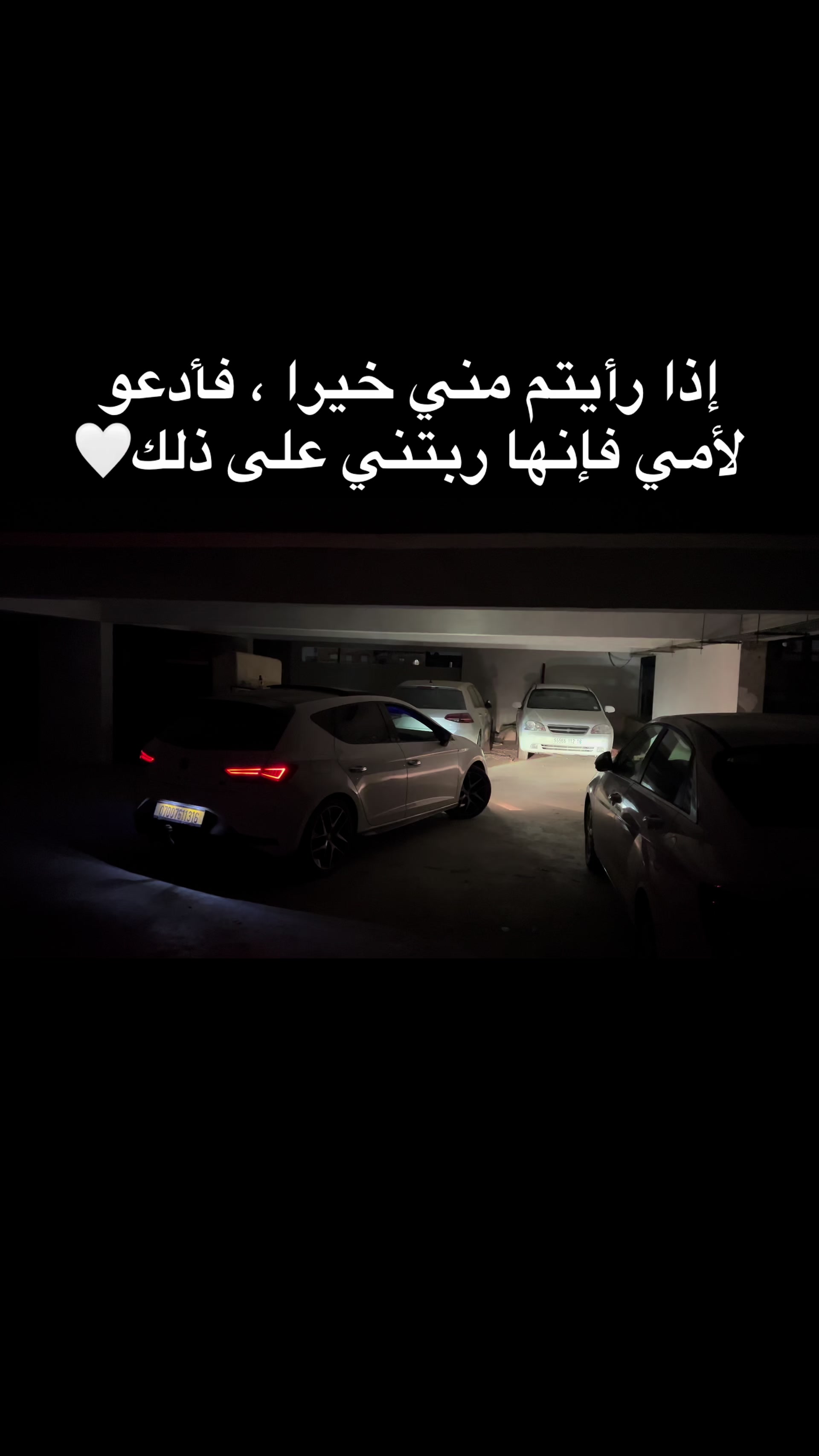 @ayoub.leonfr16