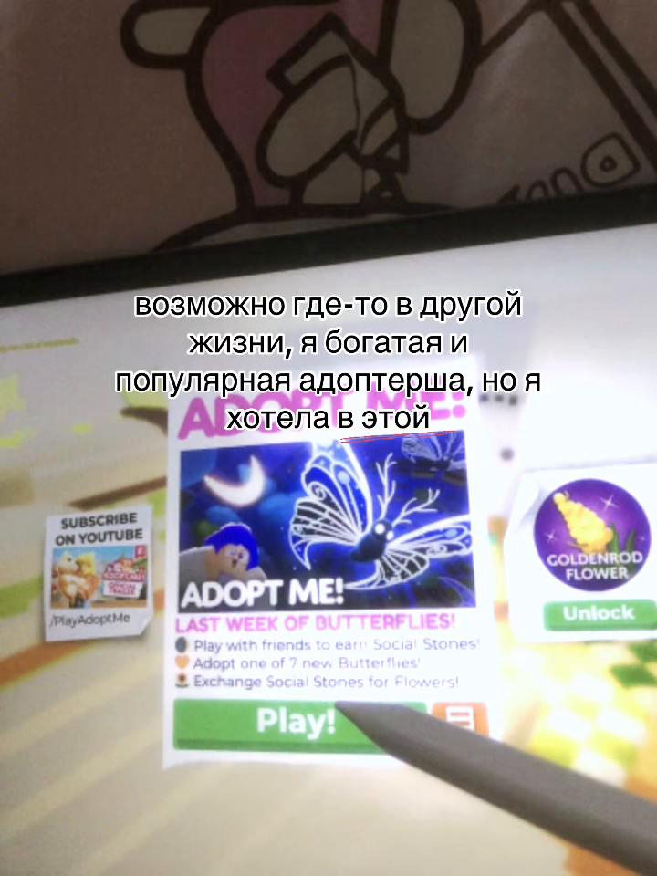 @meilee