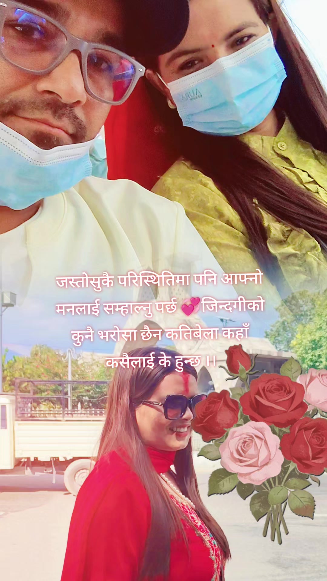 @Keshar Budha chhetri
