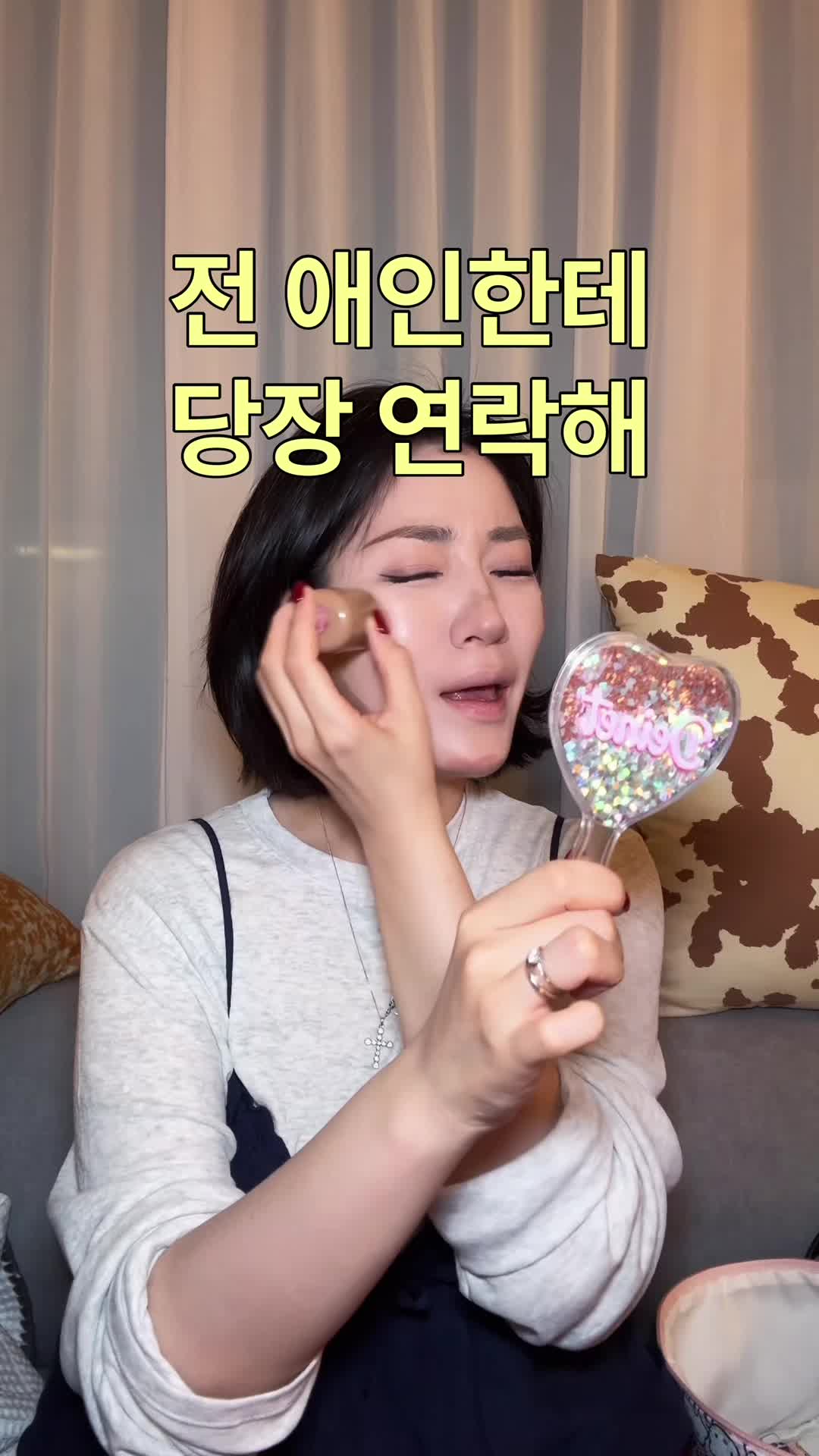 @์ํ Shoohee