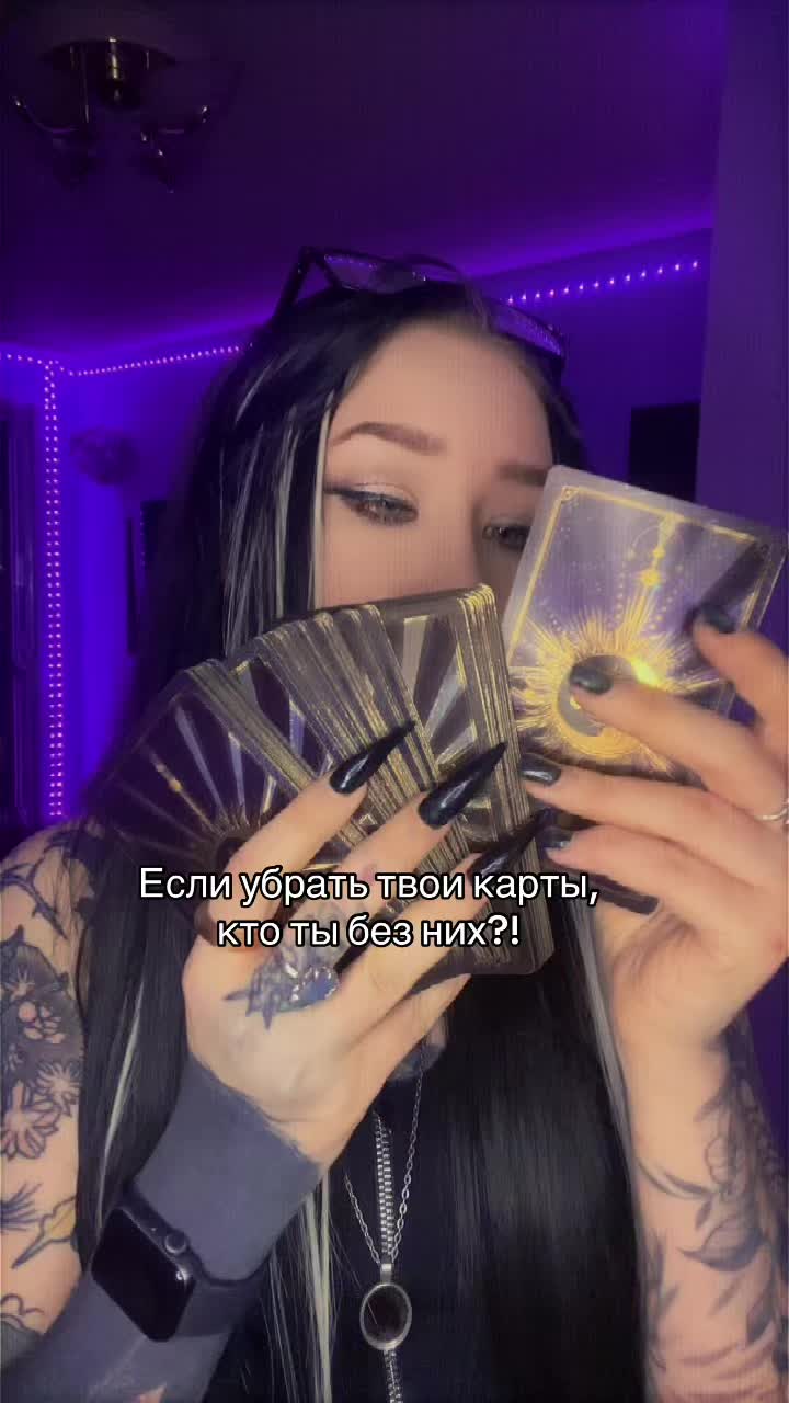 @Евдоша🖤