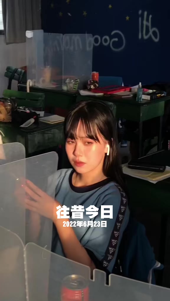 @蕭蕭