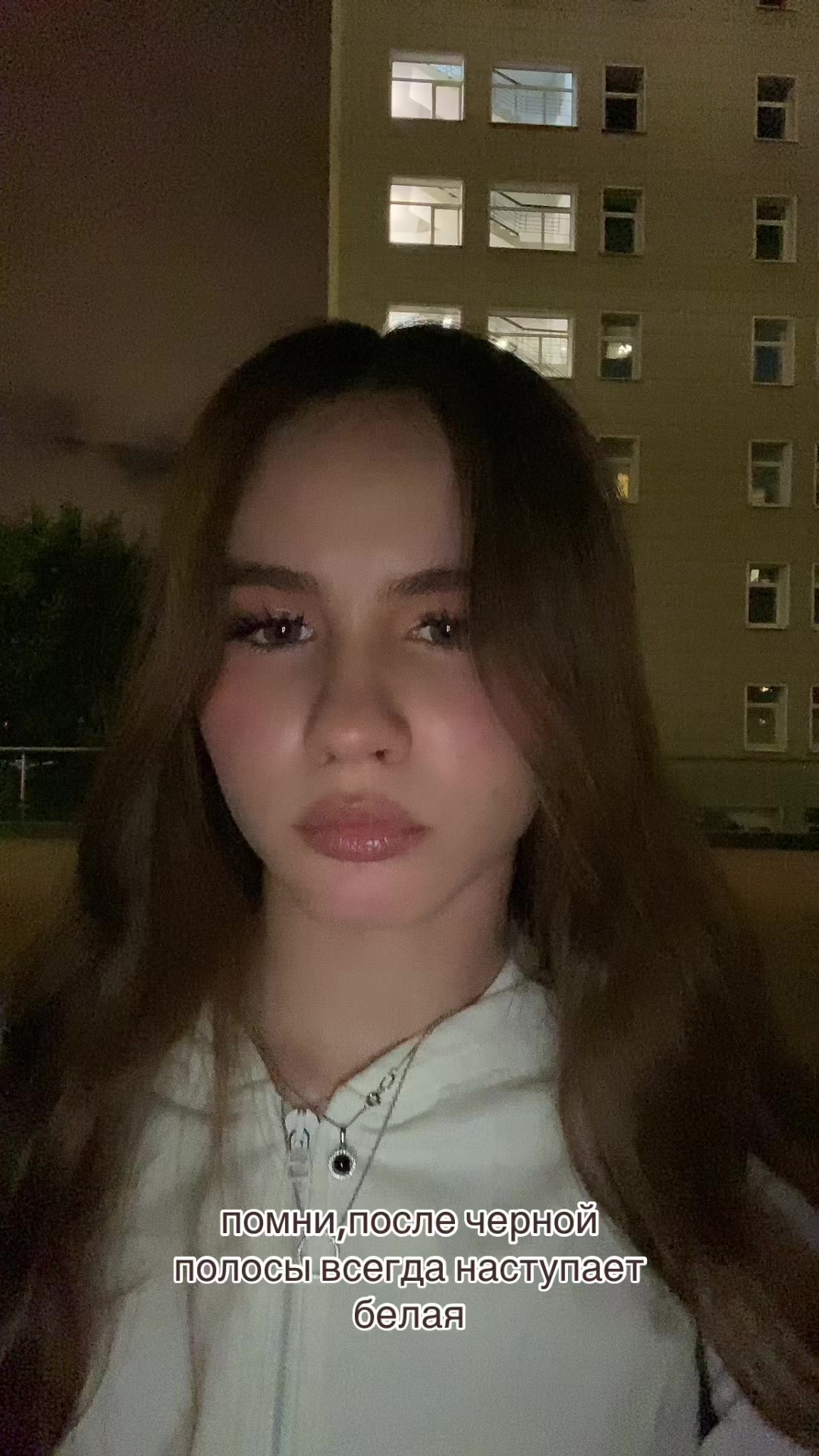@поля🪽⁺˳✧༚