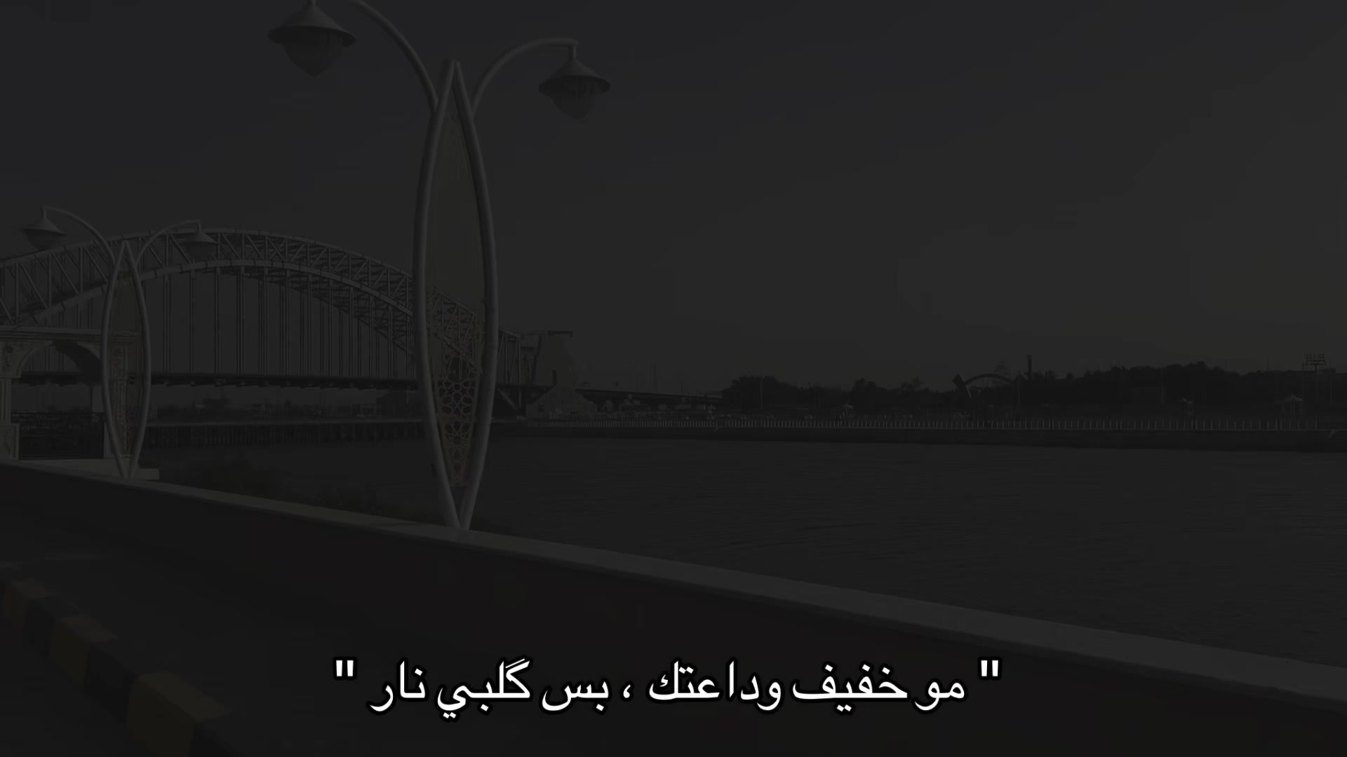 @هَ