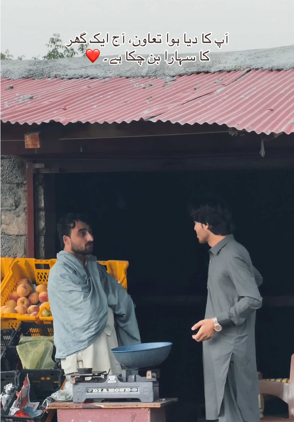 @Asif Orakzai