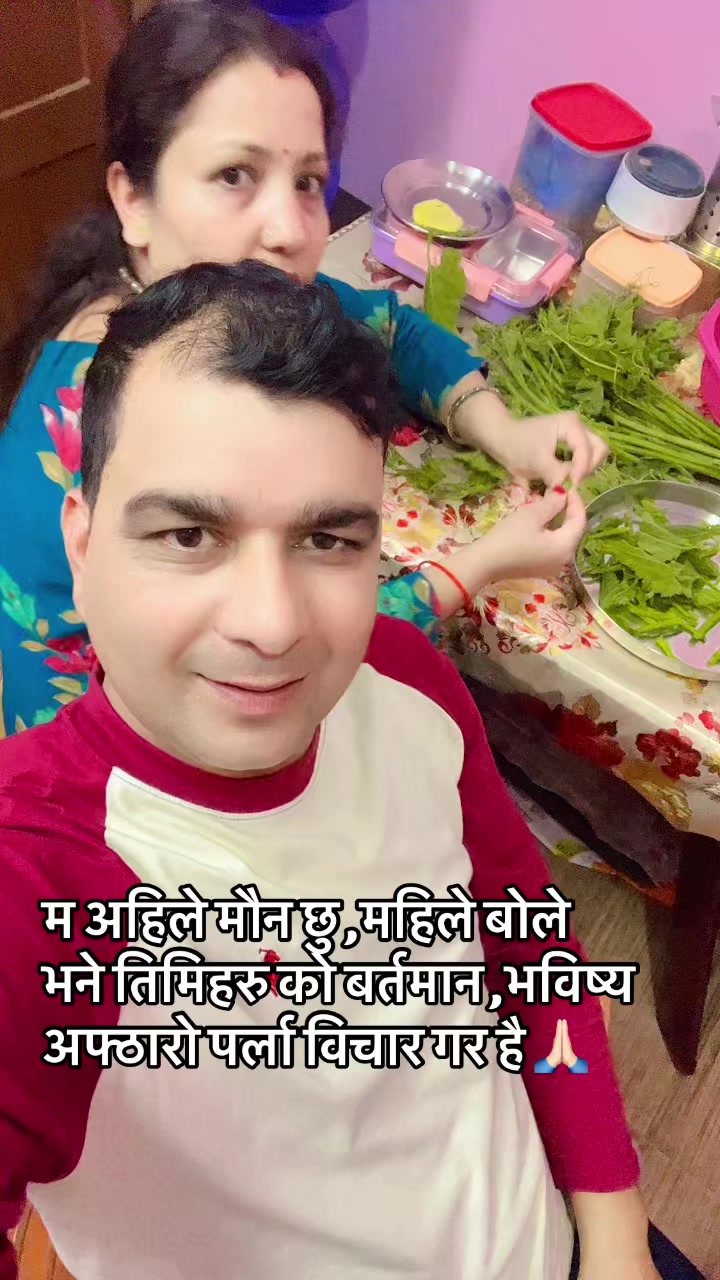 @Rajupanta